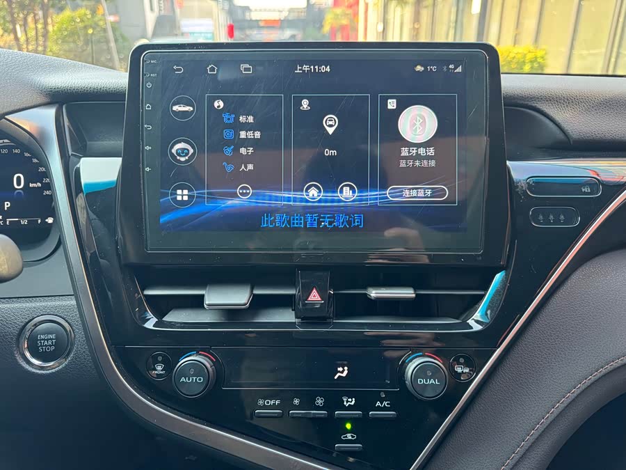 Toyota Camry 2022 car image #15