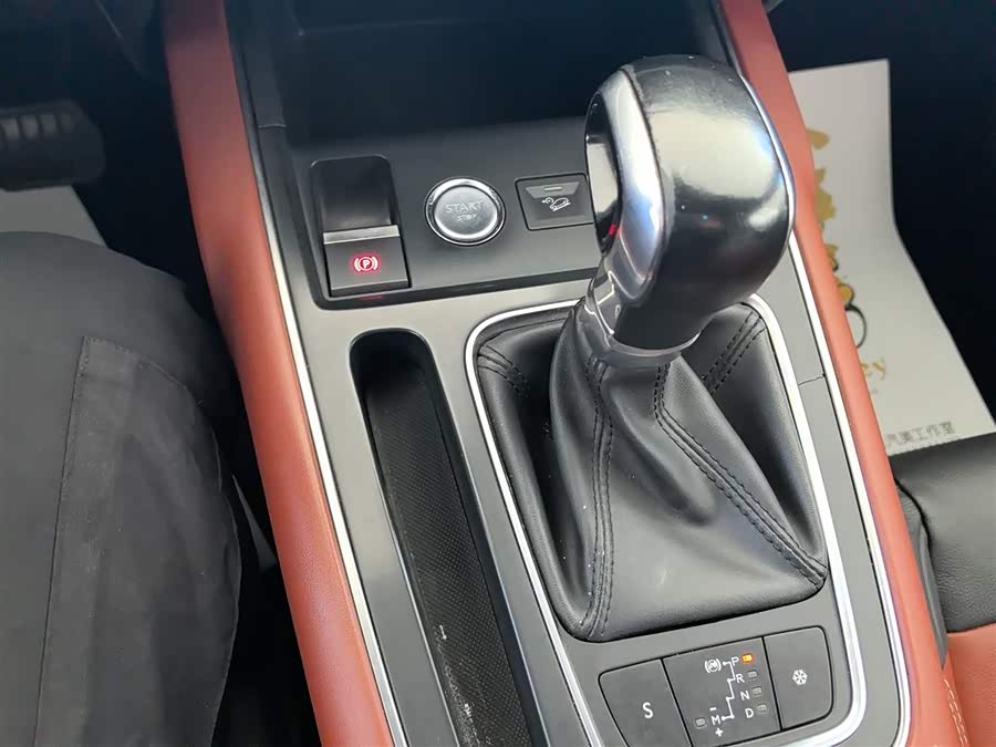 Citroen C5 AIRCROSS 2019 car image #15