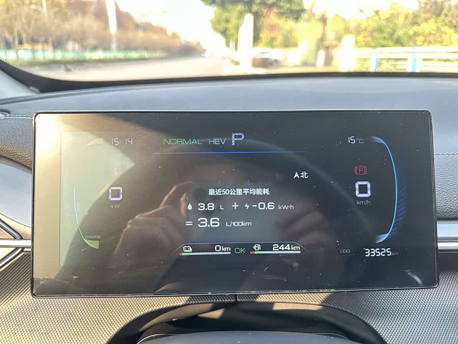 BYD Destroyer 05 2024 car image #15