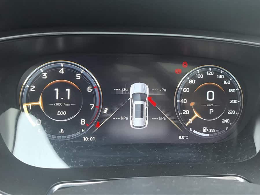 GAC Trumpchi GS4 PLUS 2022 car image #15