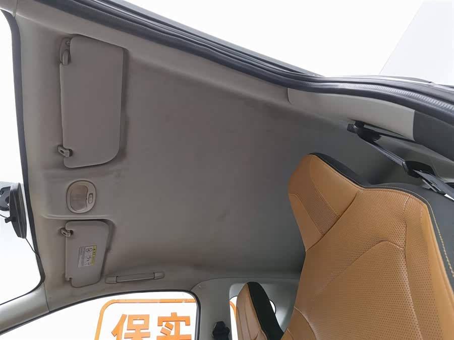 Chery Little Ant 2017 #15 Chery Little Ant 2017 car image #15