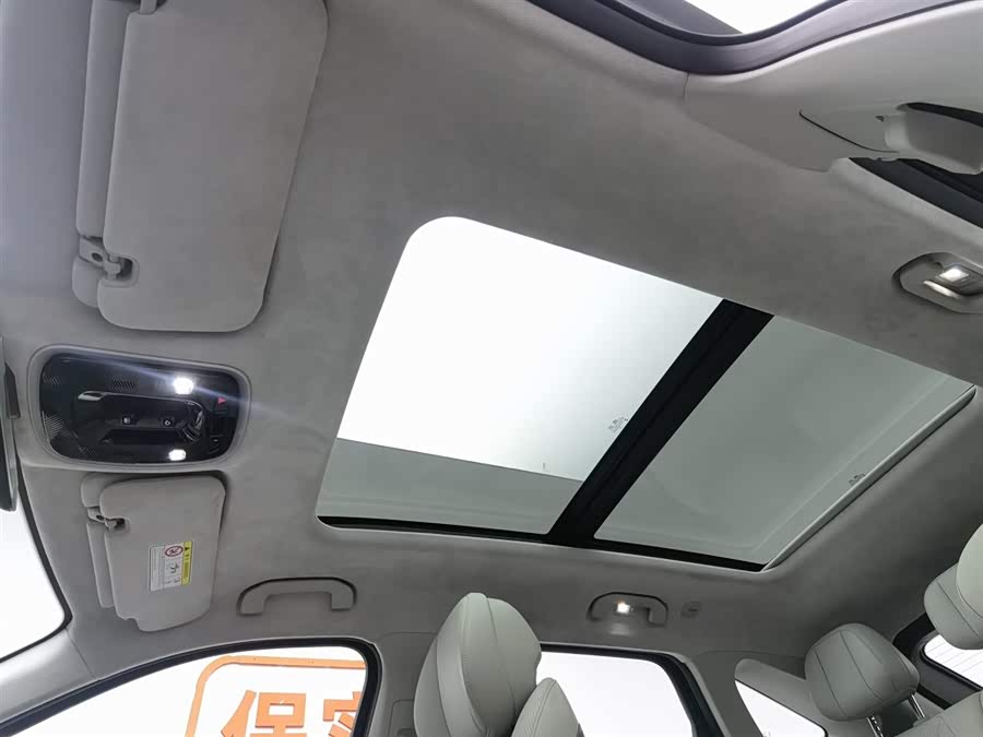 Exceed Yaoguang C-DM 2024 car image #15