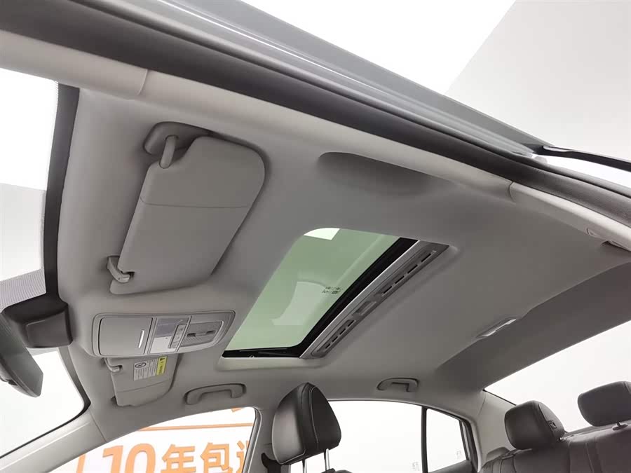 Roewe i5 2023 car image #15