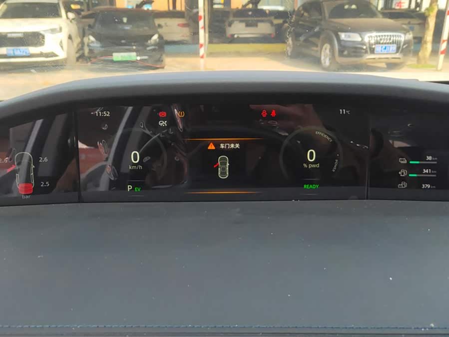 Changan UNI-K iDD 2023 #15 Changan UNI-K iDD 2023 car image #15