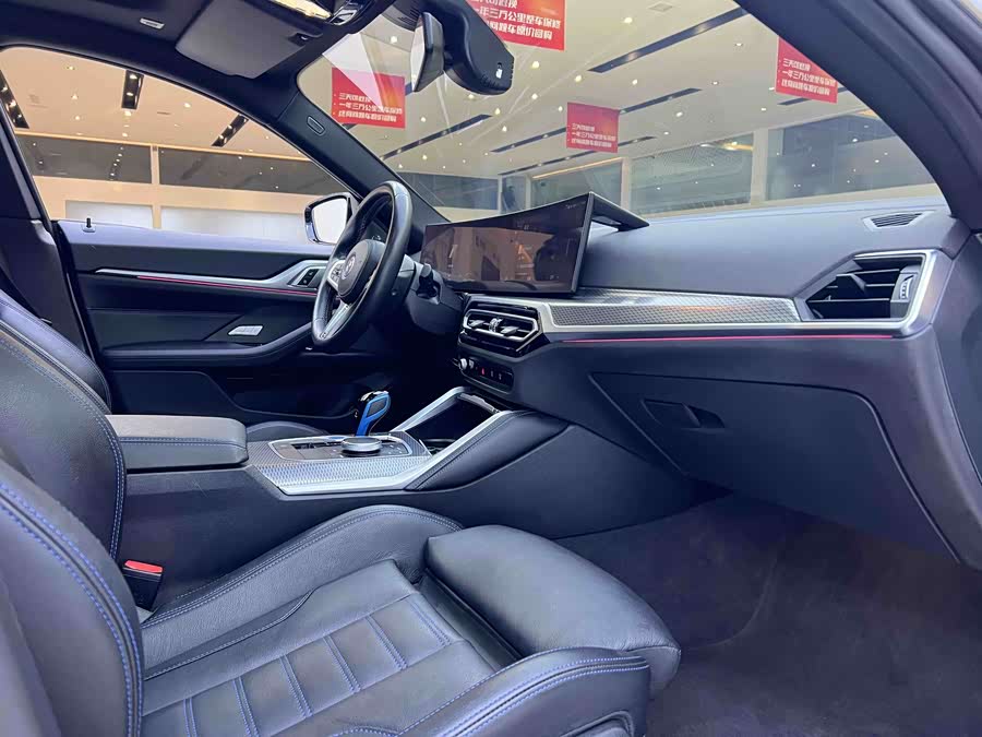 BMW i4 2022 car image #15