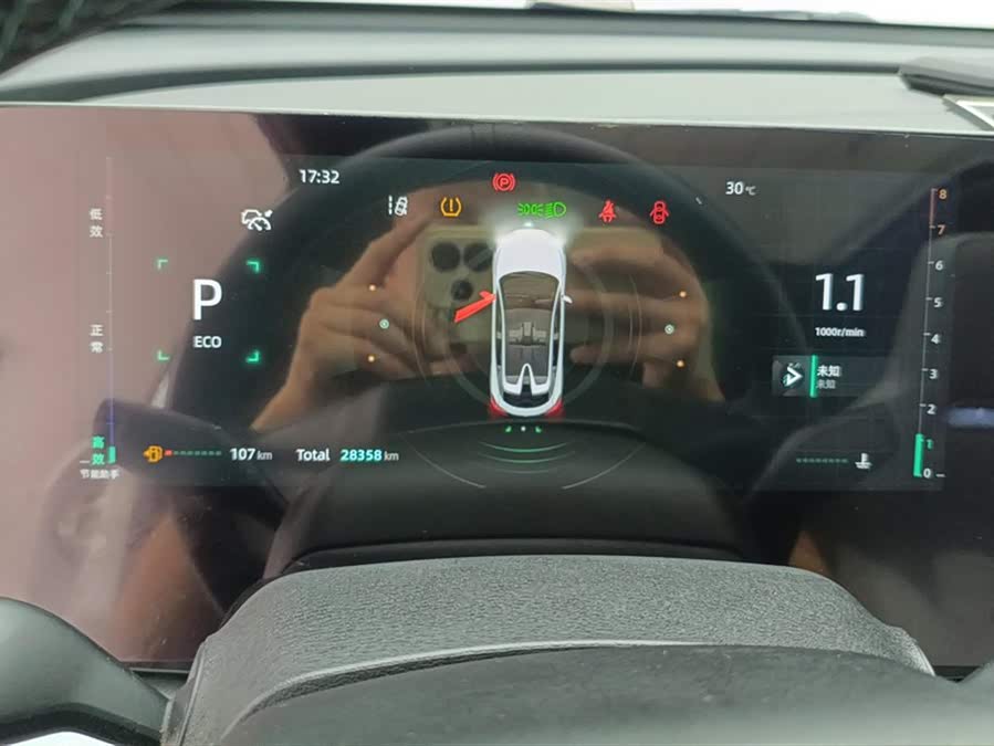 Changan UNI-T 2023 car image #15