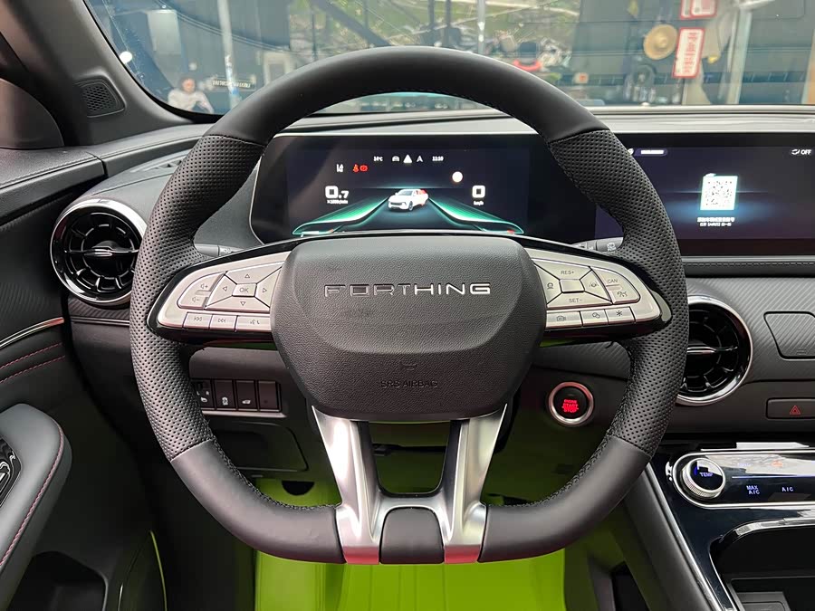 Forthing T5 EVO 2022 car image #15
