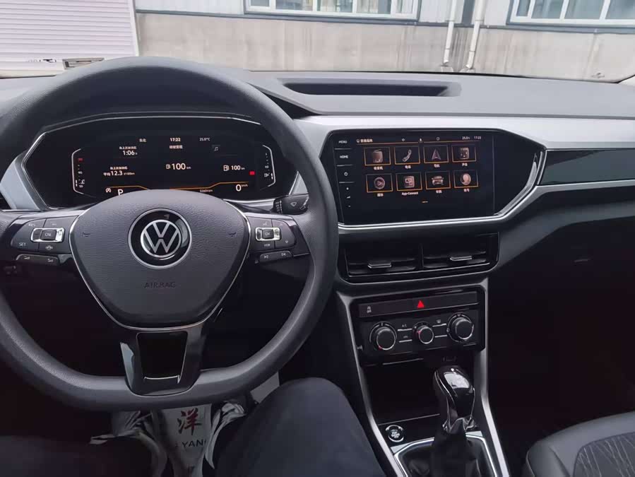 Volkswagen T-Cross 2021 #15 Volkswagen T-Cross 2021 car image #15
