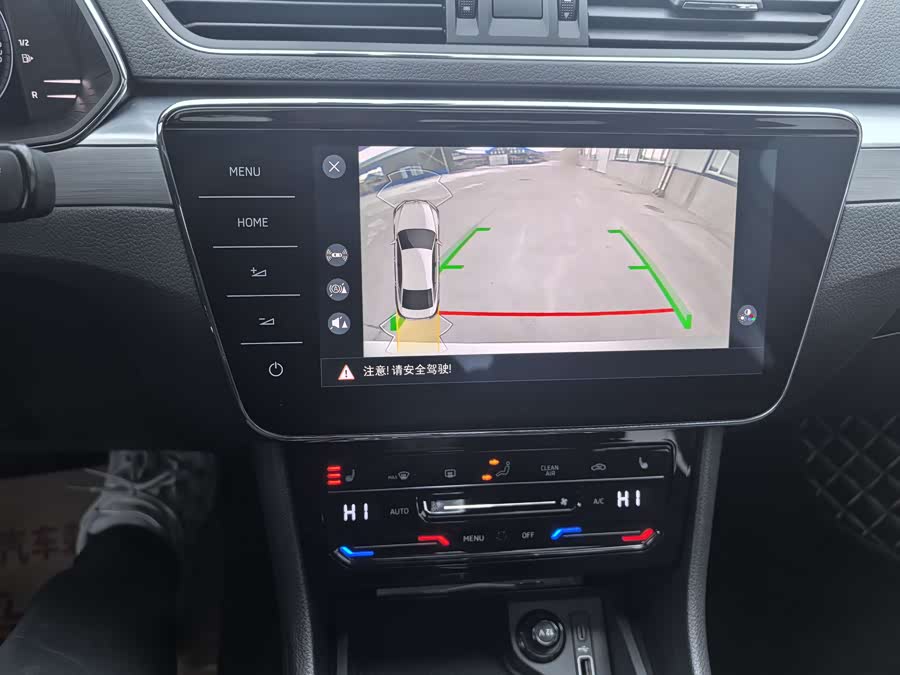 斯柯达 速派 2023 汽车图片 #15