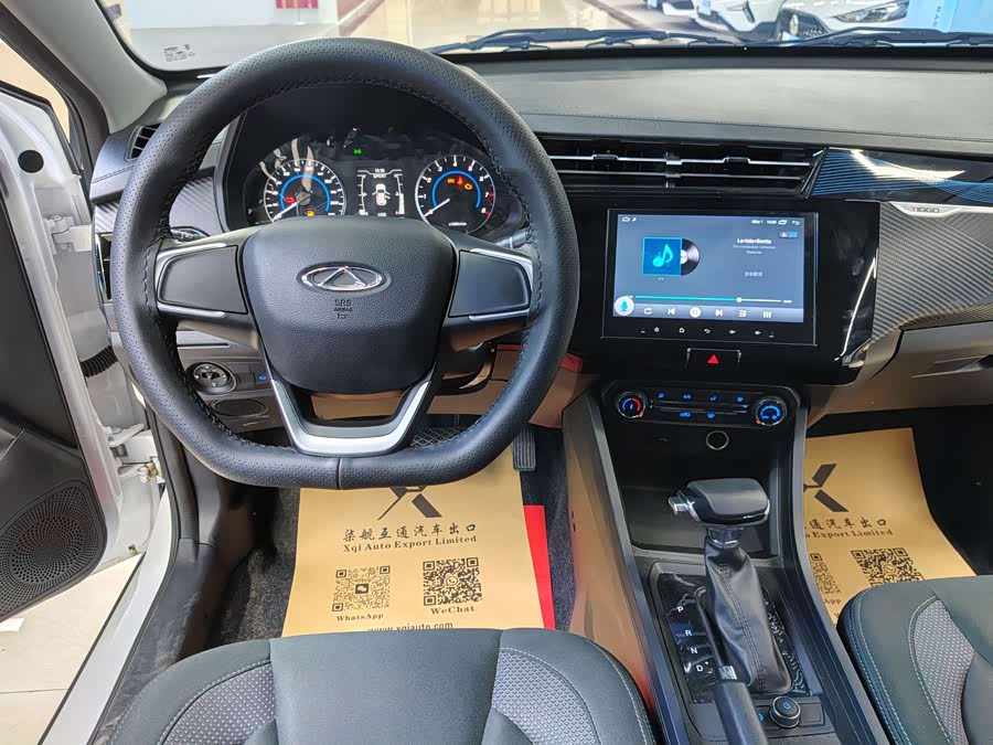Chery Tiggo 3x 2025 car image #15