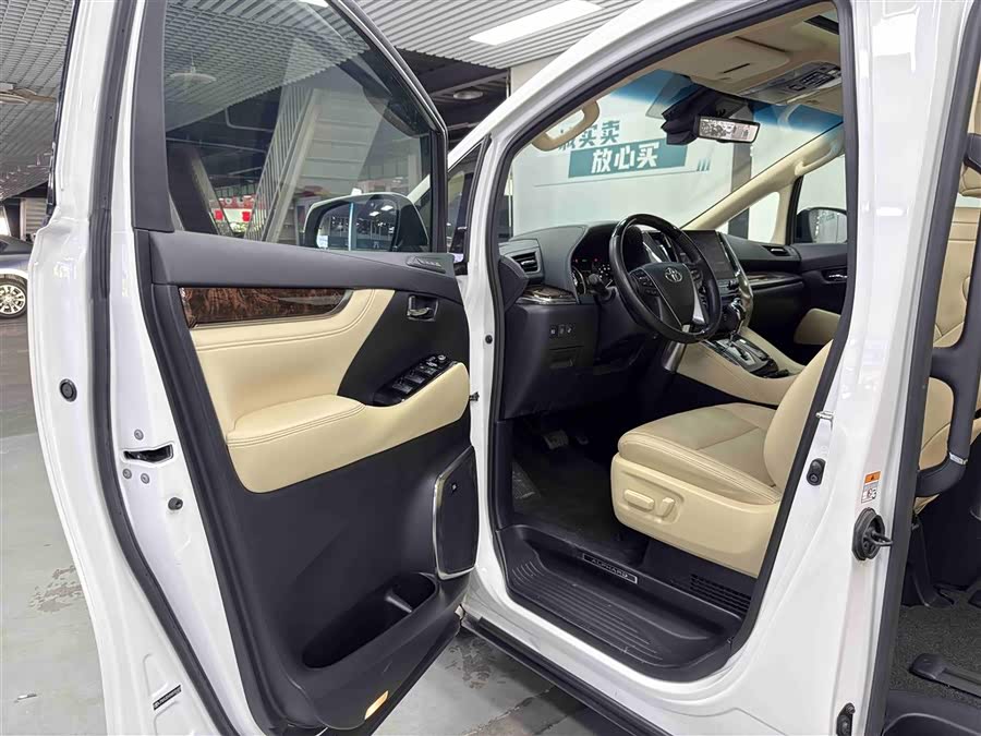 Toyota Alphard 2023 immagine di auto #15