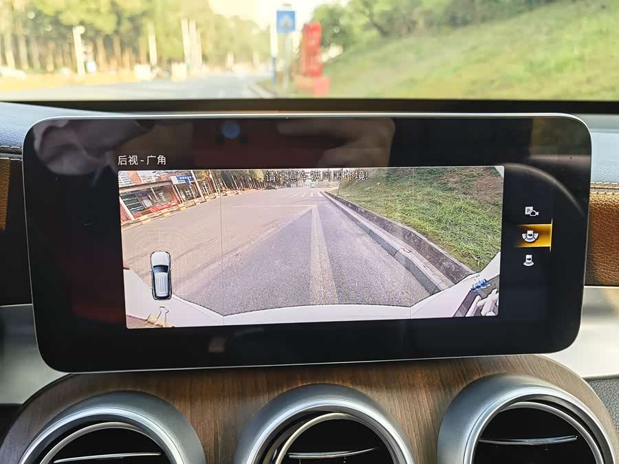 Mercedes-Benz GLC Class 2020 #15 Mercedes-Benz GLC Class 2020 immagine di auto #15