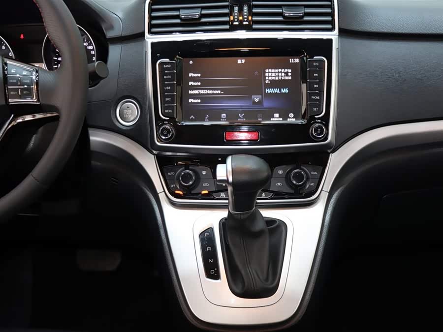 Haval M6 2019 car image #15