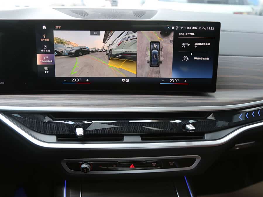 BMW X7 2023 #15 BMW X7 2023 изображение автомобиля #15