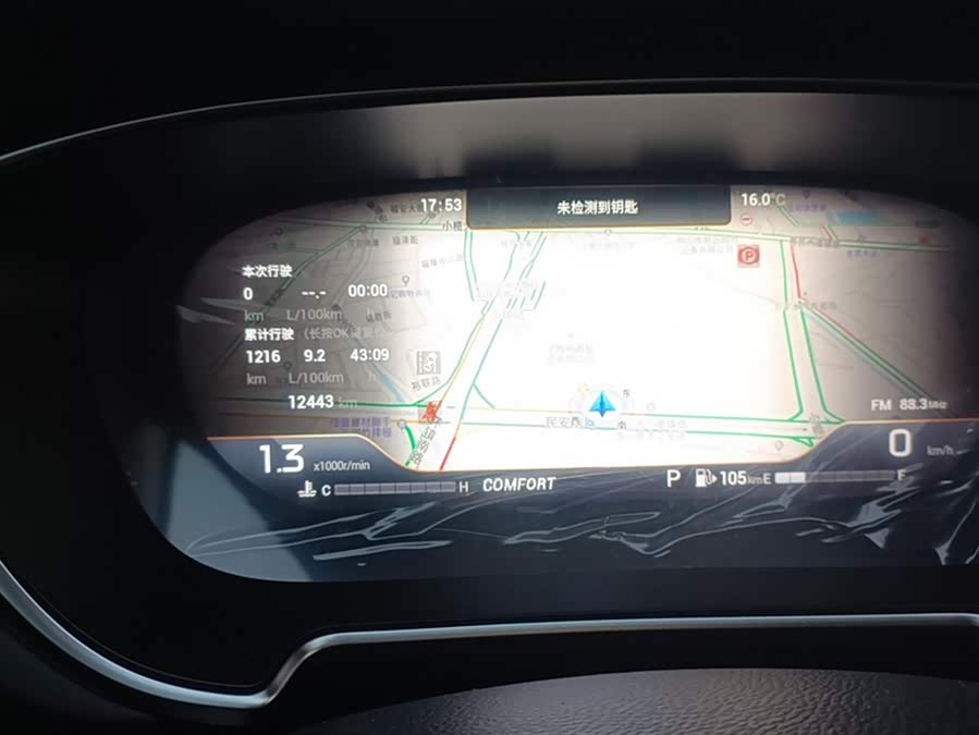 GAC Trumpchi GS4 PLUS 2022 #15 GAC Trumpchi GS4 PLUS 2022 car image #15