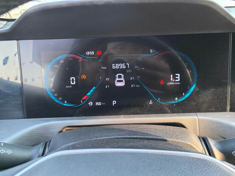 Changan CS35 Plus 2024 #15 Changan CS35 Plus 2024 car image #15