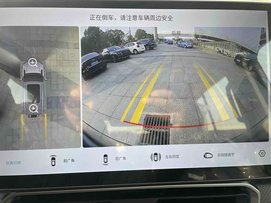 Jetour Shanhai 2025 #15 Jetour Shanhai 2025 car image #15