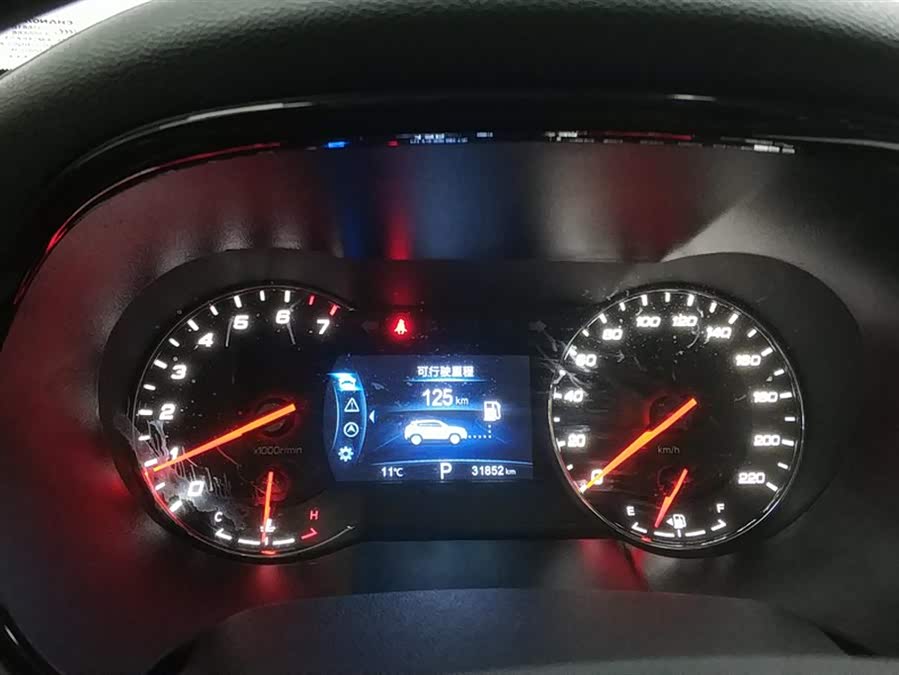 Changan CS35 Plus 2019 car image #15