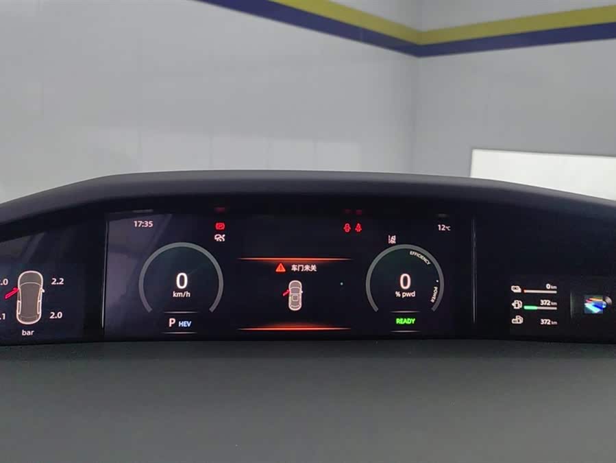 Changan UNI-K iDD 2022 car image #15