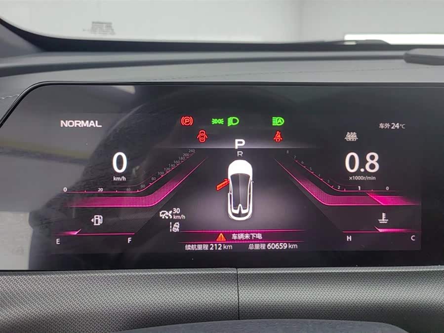 Changan UNI-T 2021 car image #15