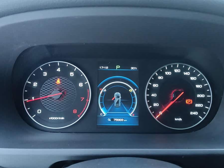 BYD Tang 2019 #15 BYD Tang 2019 car image #15