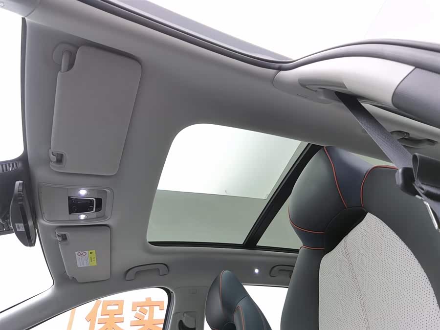 BYD Yuan Plus 2023 car image #15