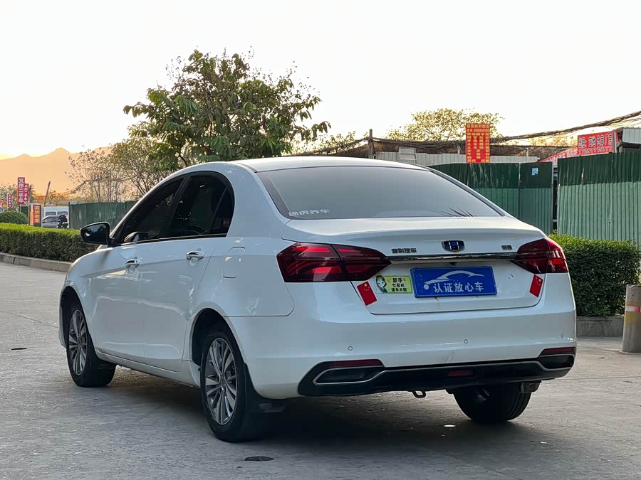 GEELY Emgrand 2018 car image #15