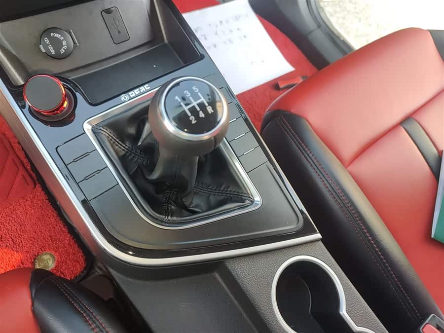 Forthing T5 2020 صورة سيارة #15