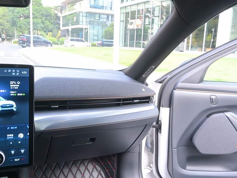 Ford Mustang Mach-E 2023 #15 Ford Mustang Mach-E 2023 car image #15