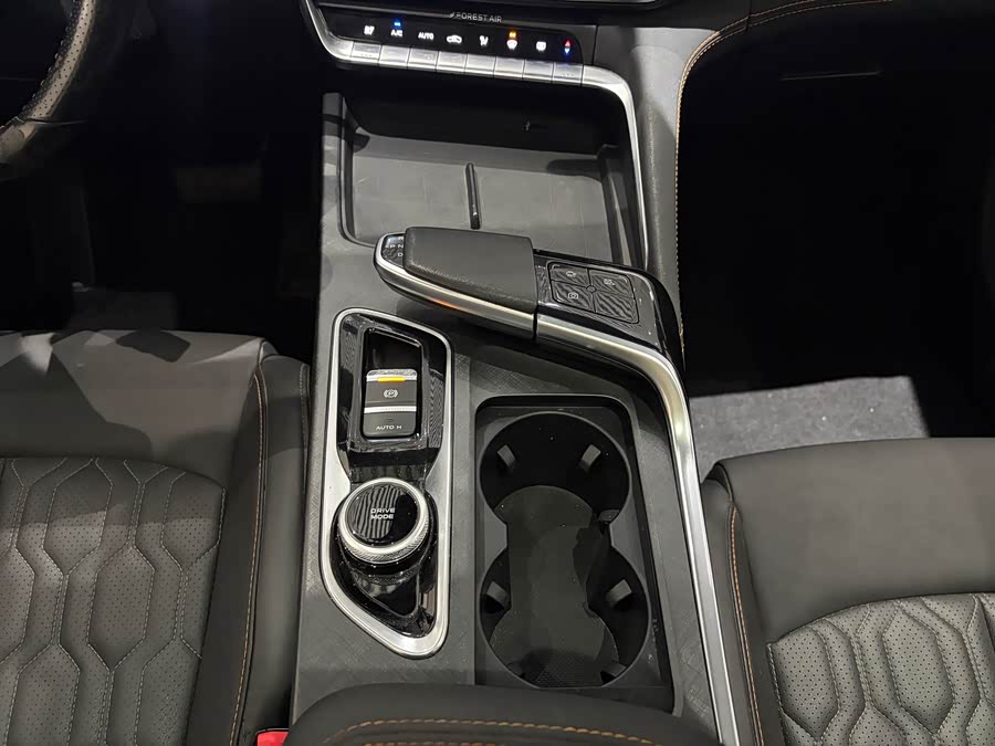 Changan UNI-T 2022 car image #15