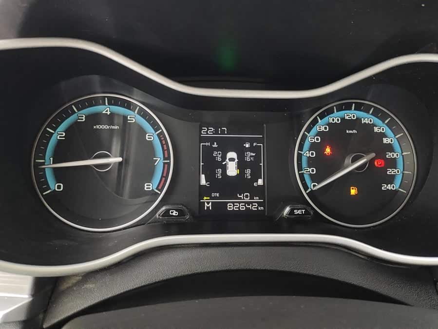 GEELY Emgrand 2021 car image #15