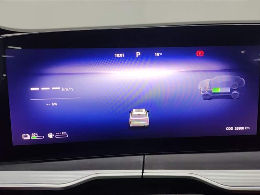 Exceed Yaoguang C-DM 2023 car image #15