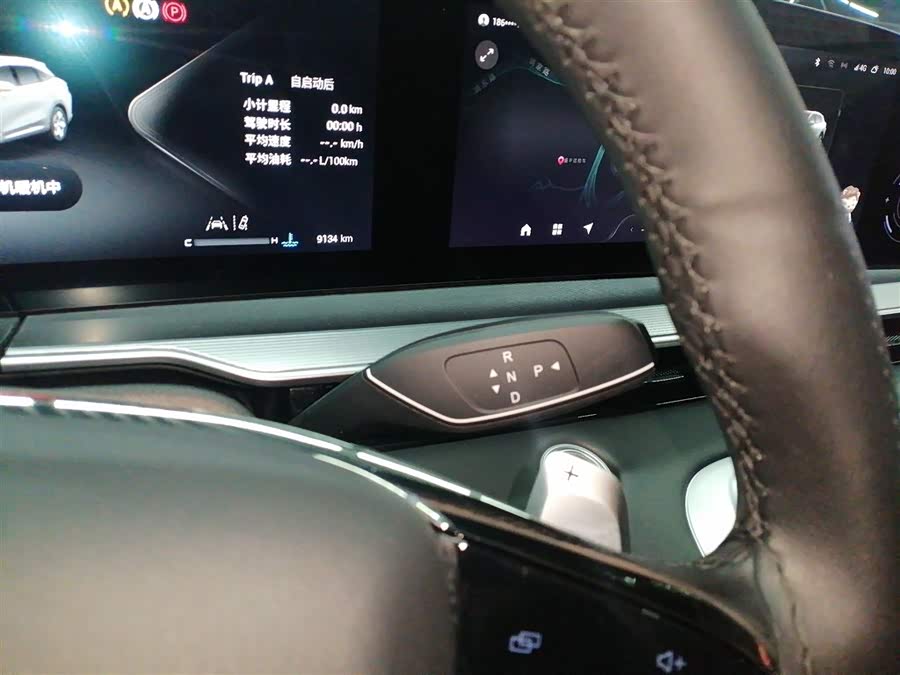 Exceed Yaoguang 2024 car image #15