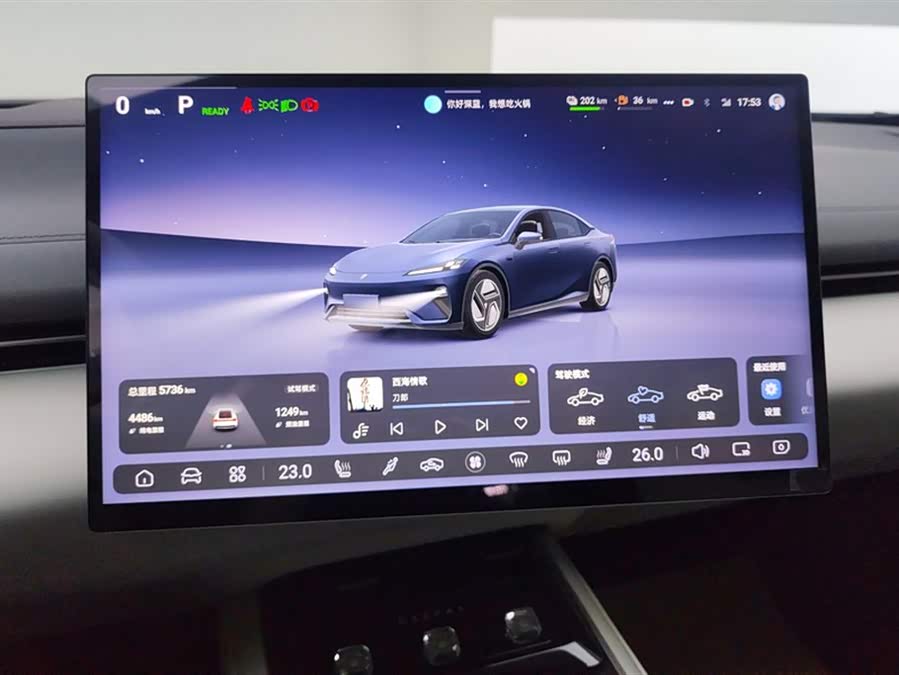 Deepal L07 2024 изображение автомобиля #15