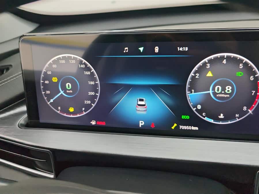 Chery Tiggo 7 Plus 2023 #15 Chery Tiggo 7 Plus 2023 imagem de carro #15