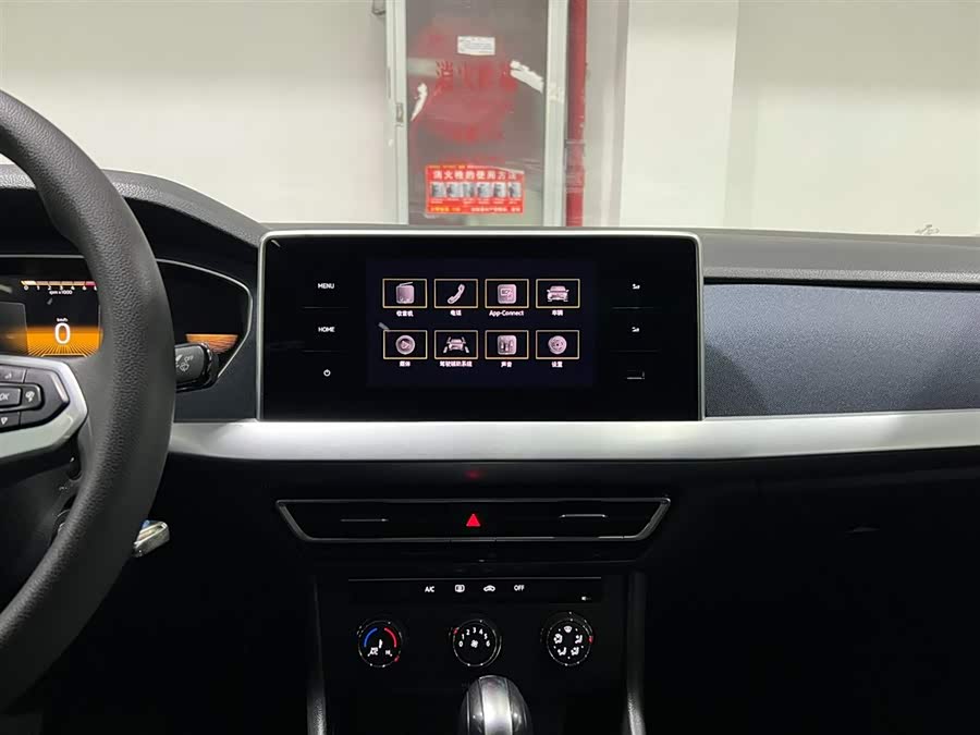 Volkswagen Lavida 2022 #15 Volkswagen Lavida 2022 car image #15