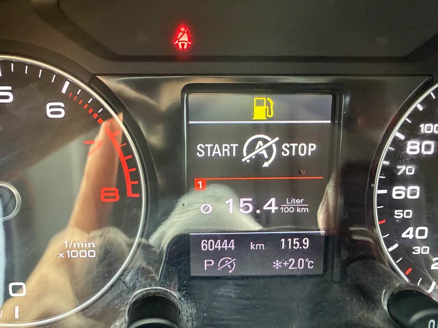 Audi Q5 2018 car image #15