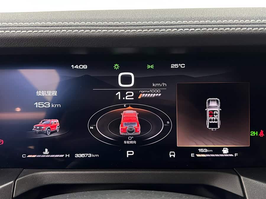 Tank 300 2023 #15 Tank 300 2023 car image #15