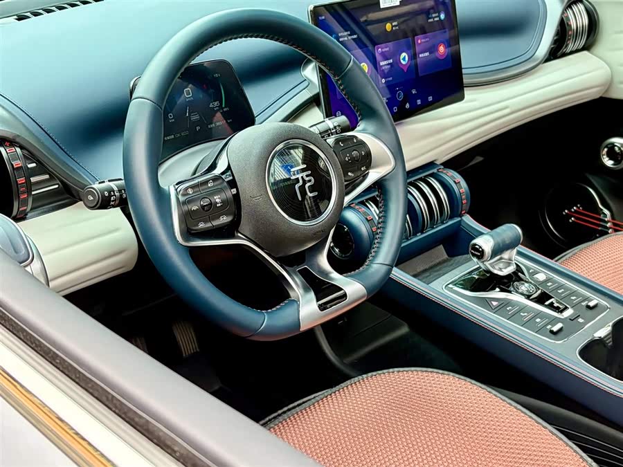 BYD Yuan Plus 2022 car image #15