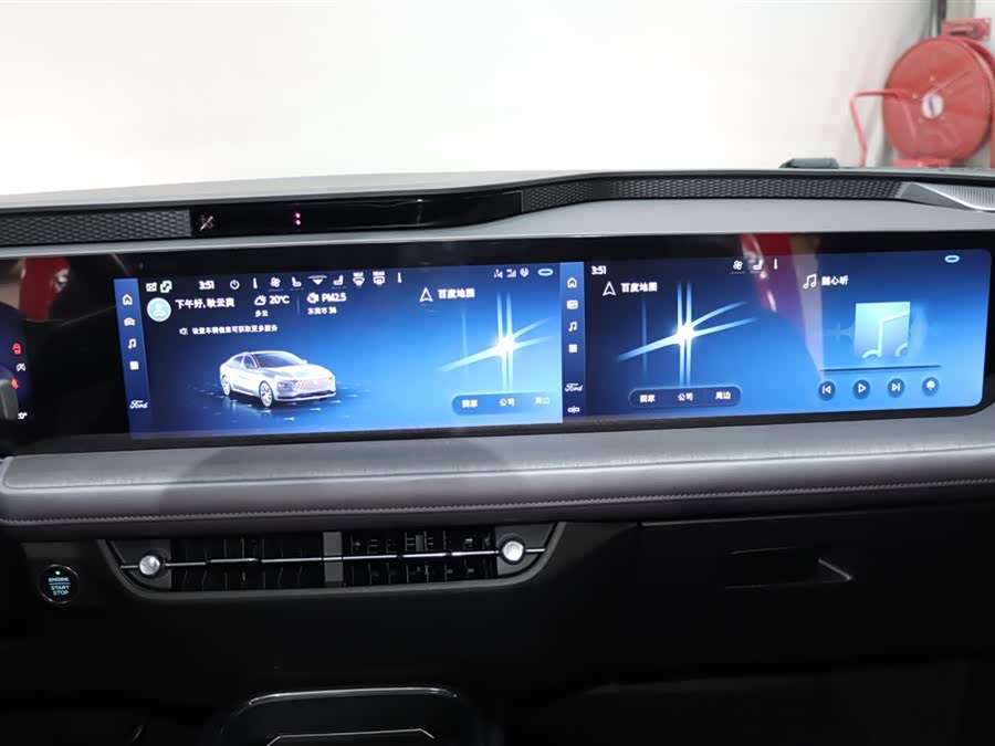 Ford Mondeo 2024 #15 Ford Mondeo 2024 car image #15