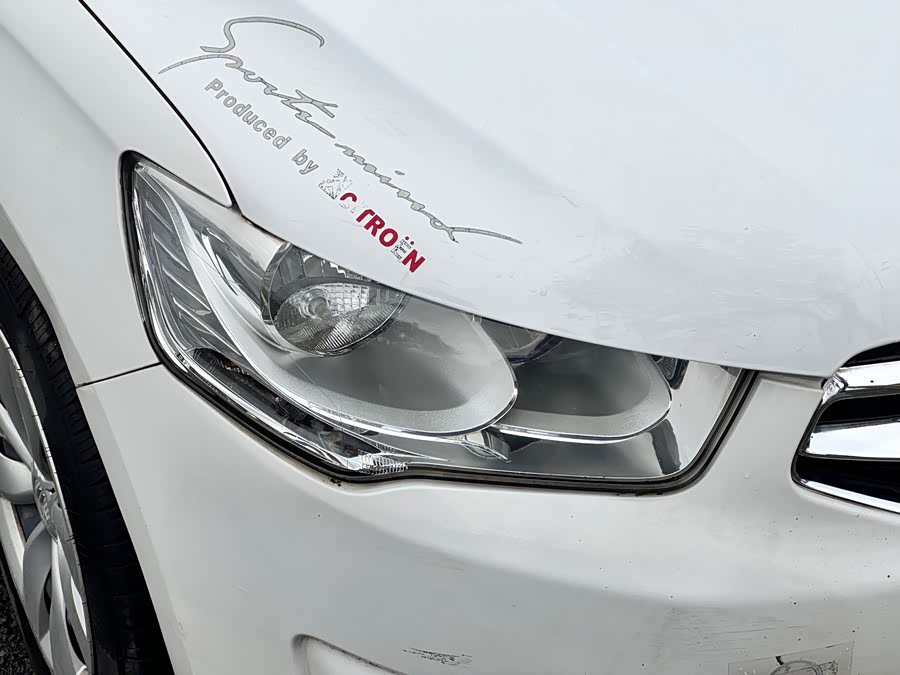 Citroen C-Elysée 2016 immagine di auto #15