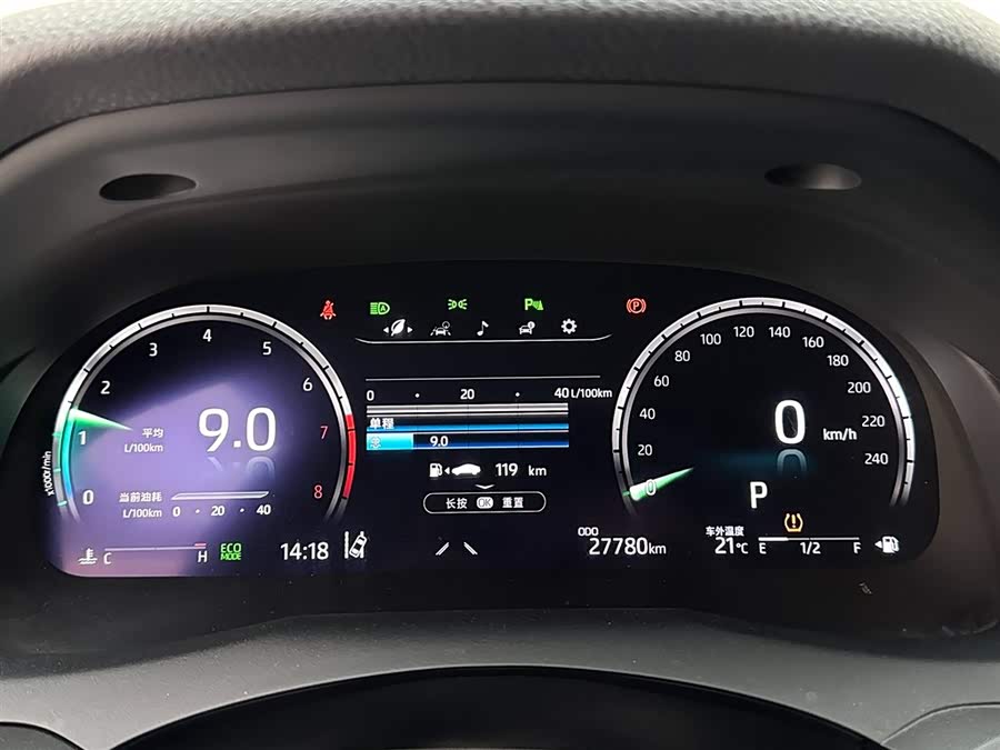 Toyota Camry 2021 #15 Toyota Camry 2021 car image #15