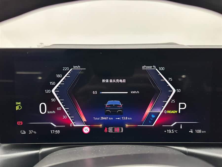 BMW i3 2024 car image #15