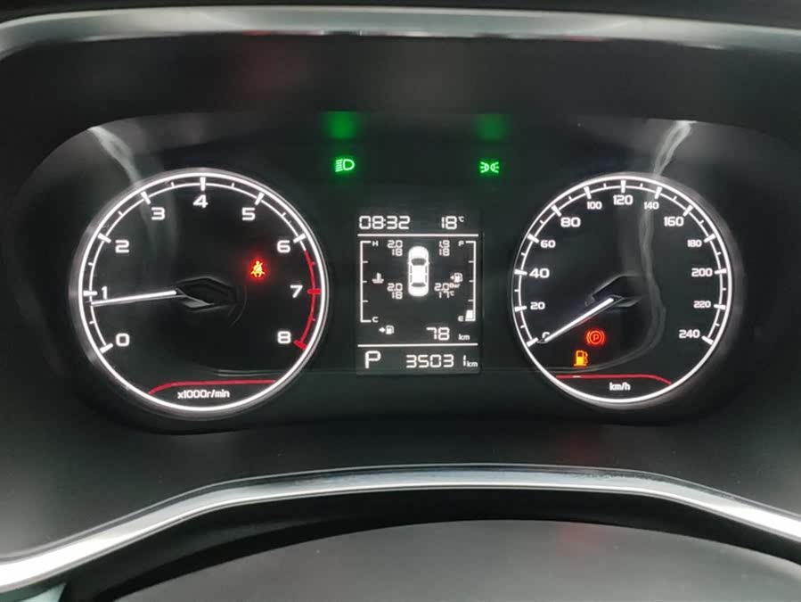 GEELY 2022 car image #15