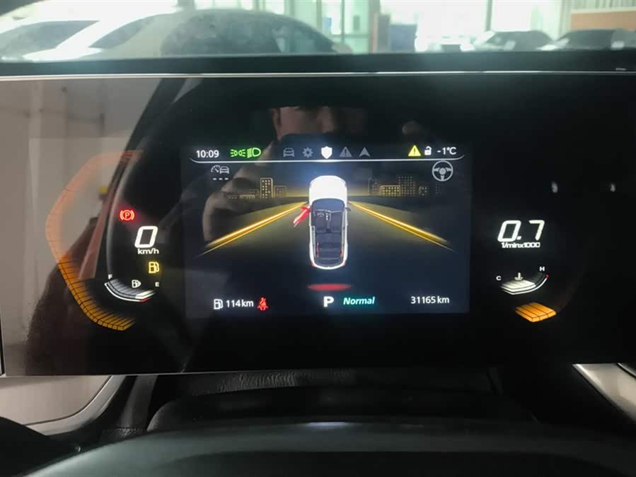 MG ONE 2023 car image #15