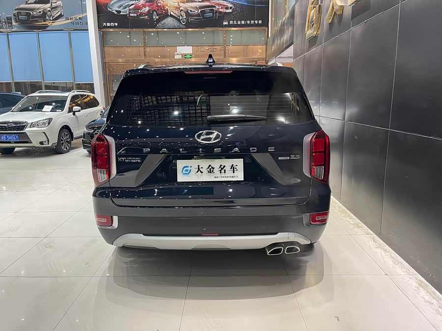 Hyundai Palisade 2020 car image #15