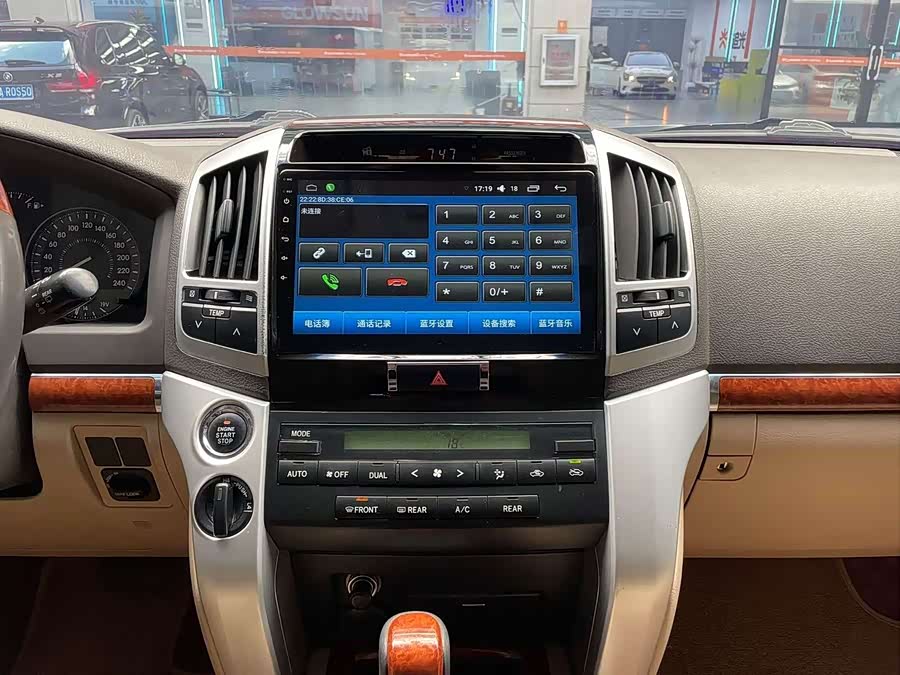 Toyota 2014 car image #15