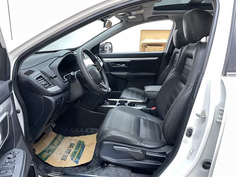 Honda CR-V 2020 #15 Honda CR-V 2020 car image #15