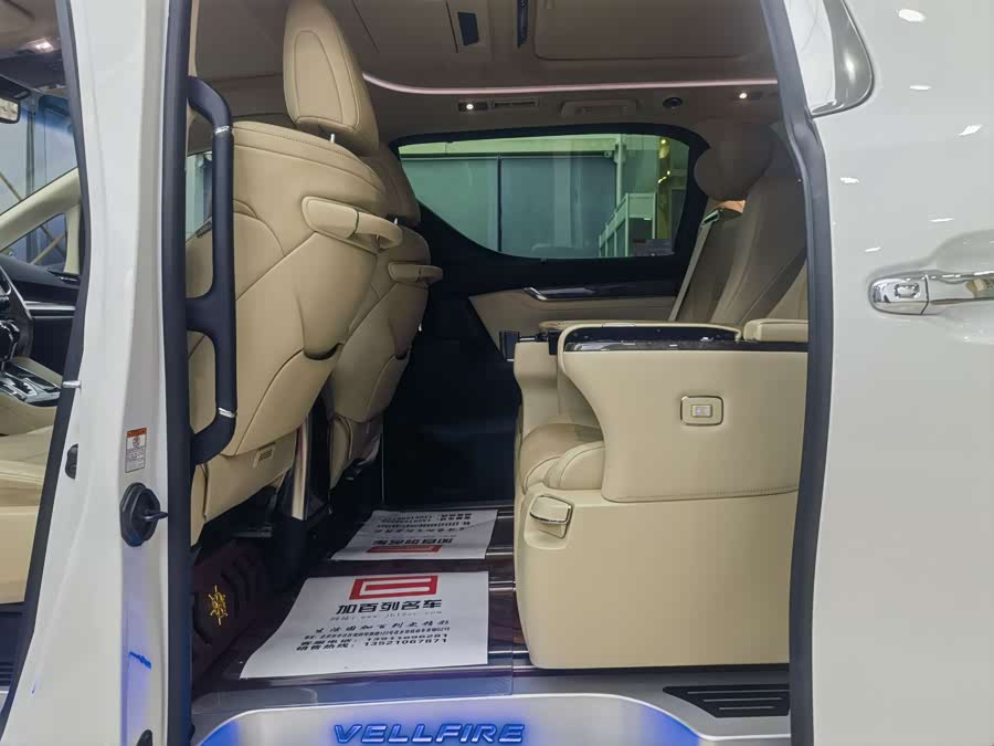 Toyota Vellfire 2022 #15 Toyota Vellfire 2022 car image #15