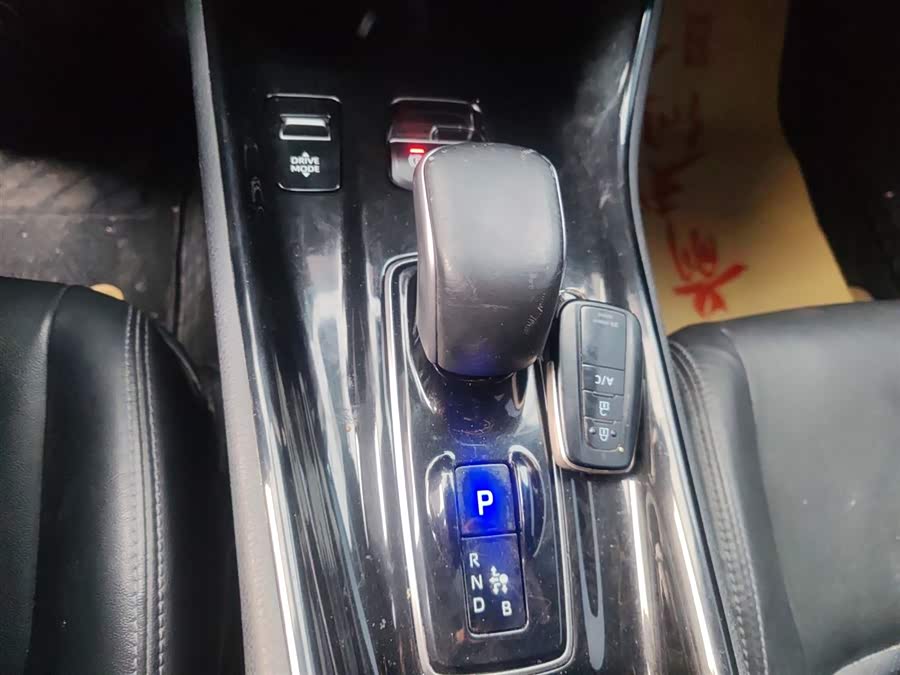 Toyota C-HR EV 2020 #15 Toyota C-HR EV 2020 immagine di auto #15